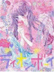 致命女人
