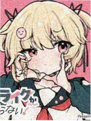 蜡笔小新